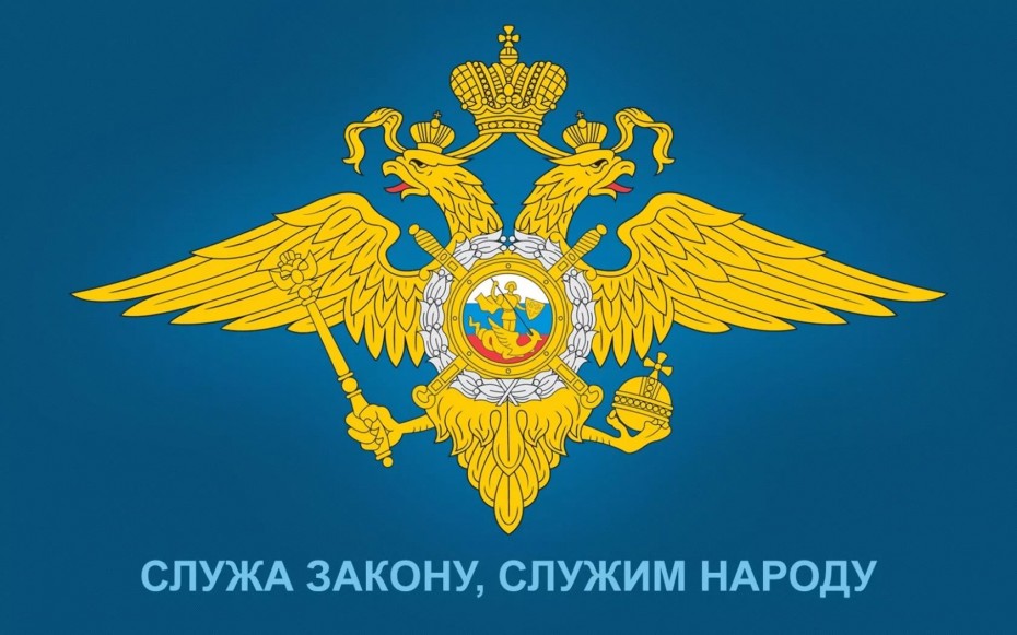Назначен новый замминистра внутренних дел Якутии