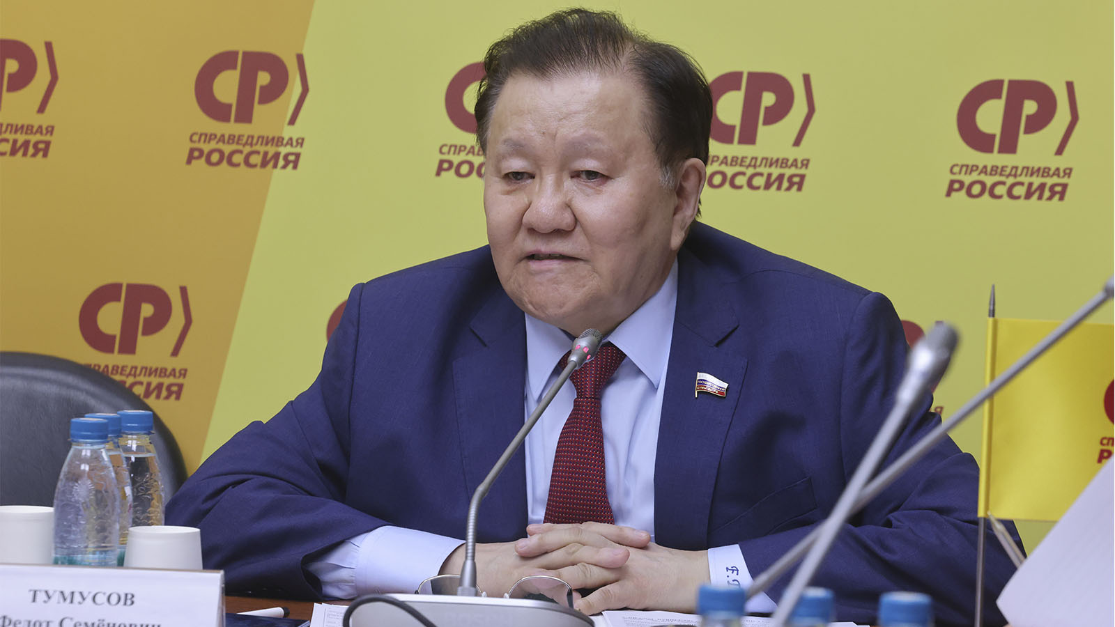 Тумусова не взяли в партсписок СР