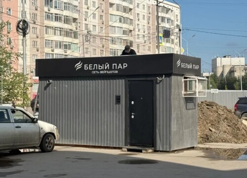 Нелегальный бизнес: Никотин под видом еды