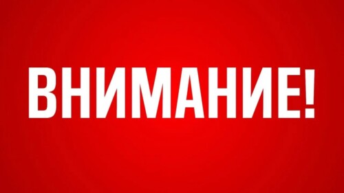 На трассе Колыма заработал автоматический весовой контроль