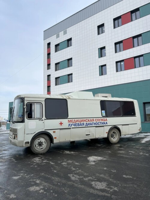 ЯГБ-2 предоставляет услуги выездного флюорографического обследования