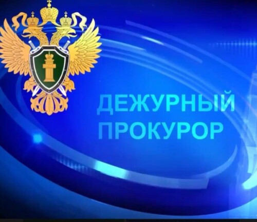 Поножовщина и авария на трассе: Сводка ЧП
