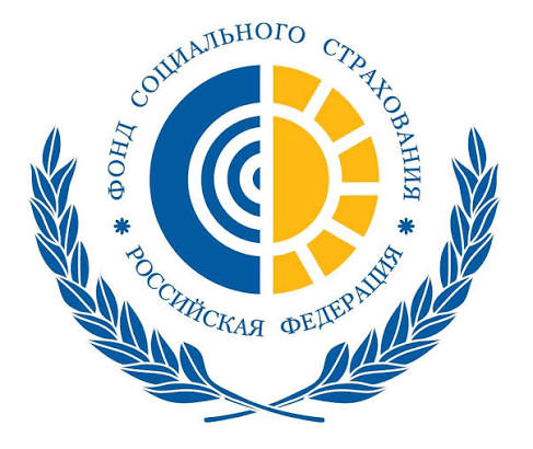Работодатели Якутии могут получить компенсацию расходов на  охрану труда