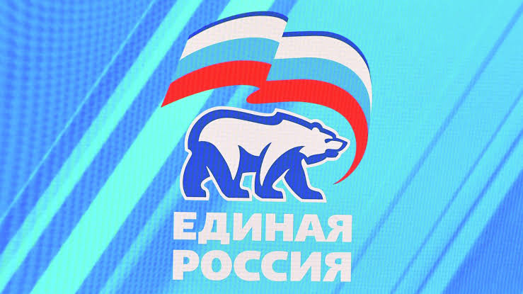 «Единая Россия» выдвинула кандидата на выборы в Ил Тумэн