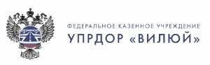На трассе «Колыма» работает пост весогабаритного контроля