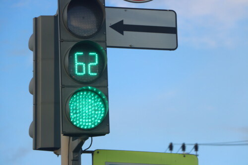 Внимание! Не работают светофоры на четырех участках