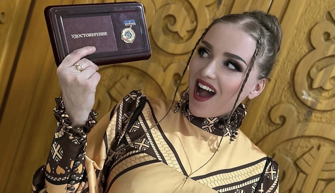 Надину Эльпис наградили