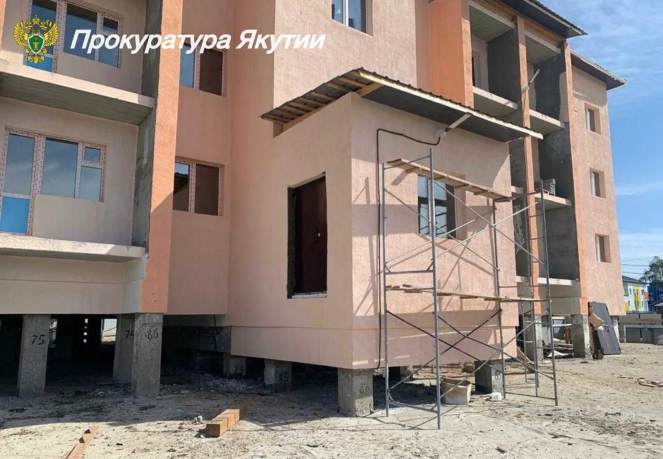 Дело о мошенничестве при переселении якутян из аварийного жилья