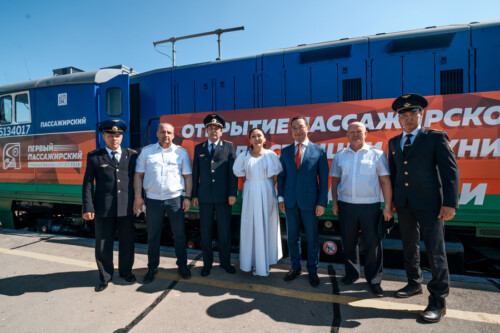 Знаковое событие: Годовщина открытия пассажирского движения