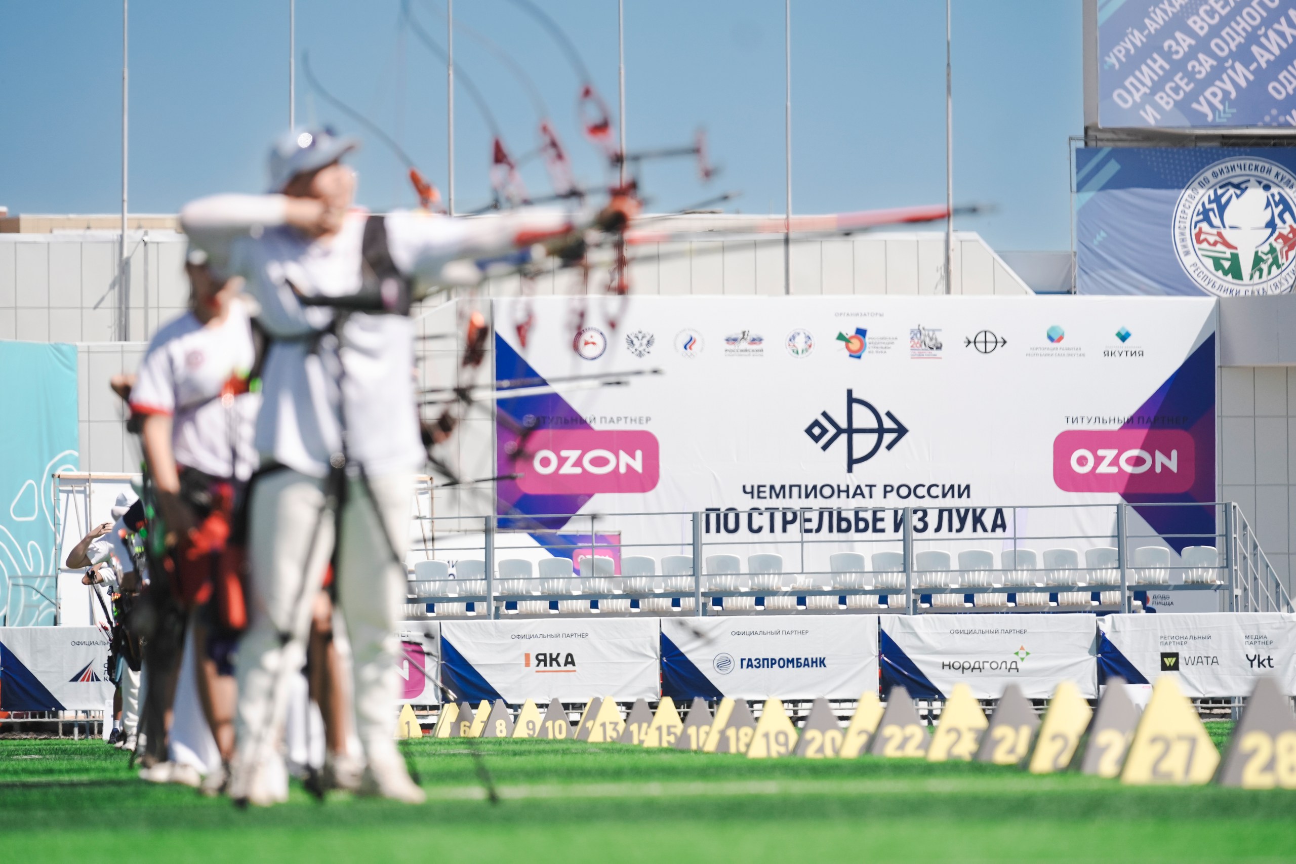 Якутян приглашают на грандиозный финал чемпионата России по стрельбе из лука