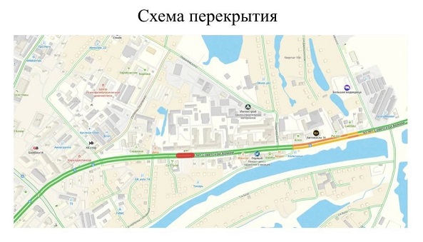 Закрыта для движения улица в Якутске