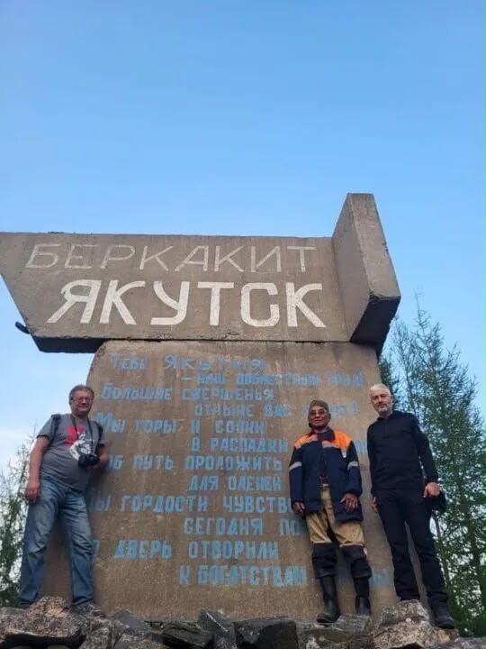 Операция Рокада: зачем Сталин приказал разобрать БАМ ради одной битвы