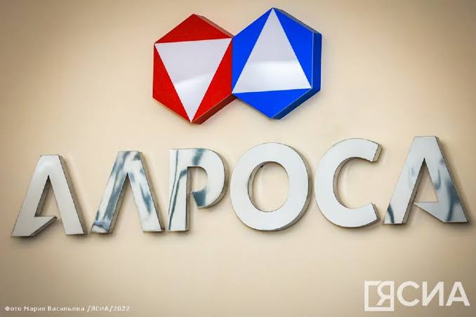 АЛРОСА завершила первое полугодие с убытком