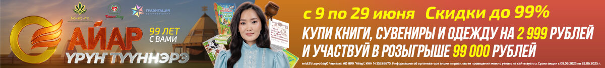 1200х135